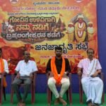 ಗೋಕಳ್ಳತನ ಖಂಡಿಸಿ ಬೈಂದೂರಿನಲ್ಲಿ ಭವ್ಯ ಪಾದಯಾತ್ರೆ: ಗೋಹಂತಕರ ವಿರುದ್ಧ ಕಠಿಣ ಕ್ರಮಕ್ಕೆ ಆಗ್ರಹ;
