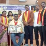 ಸಾಹಿತಿ ಡಾ. ಸತ್ಯಮೂರ್ತಿ ಗೂಗಿ ಅವರಿಗೆ ‘ಮಹಾತ್ಮ ಗಾಂಧಿ ರಾಷ್ಟ್ರೀಯ ಸದ್ಭಾವನ ಪ್ರಶಸ್ತಿ’ ಪ್ರದಾನ