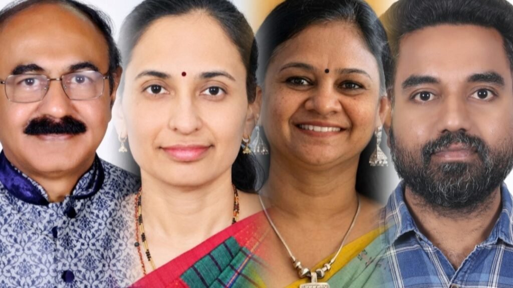 ಕುಪ್ಮಾ ಬೆಂಗಳೂರು ಜಿಲ್ಲಾ ಸಮಿತಿಯಿಂದ ಅ. 9ರಂದು ‘ಉತ್ತಮ ಉಪನ್ಯಾಸಕ ಪ್ರಶಸ್ತಿ’ ಪ್ರದಾನ; 10 ಉಪನ್ಯಾಸಕರ ಆಯ್ಕೆ