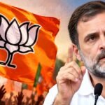 ‘ಕರ್ನಾಟಕಕ್ಕೆ ಭೇಟಿ ನೀಡಿ ರೈತರ ಸಂಕಷ್ಟ ಅರಿಯಿರಿ, ಬರ ಪರಿಹಾರ ಹೆಚ್ಚಳಕ್ಕೆ ಮಧ್ಯಸ್ಥಿಕೆ ವಹಿಸಿ’: ರಾಹುಲ್ ಗಾಂಧಿಗೆ ಬಿಜೆಪಿ ಆಗ್ರಹ